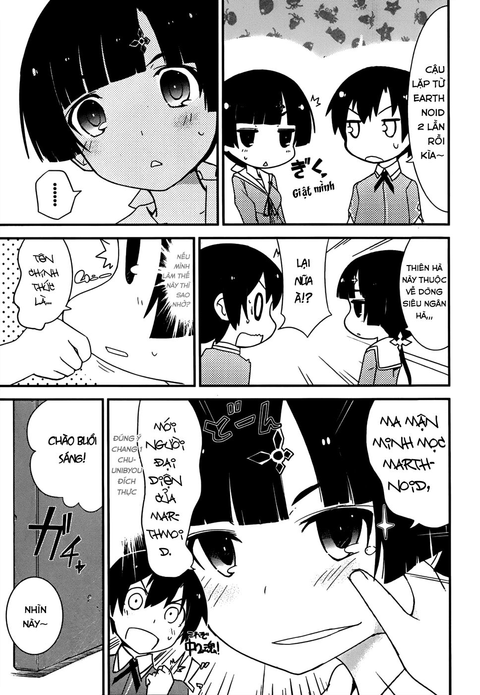 Ore No Kanojo To Osananajimi Ga Shuraba Sugiru Chapter 13 - 14