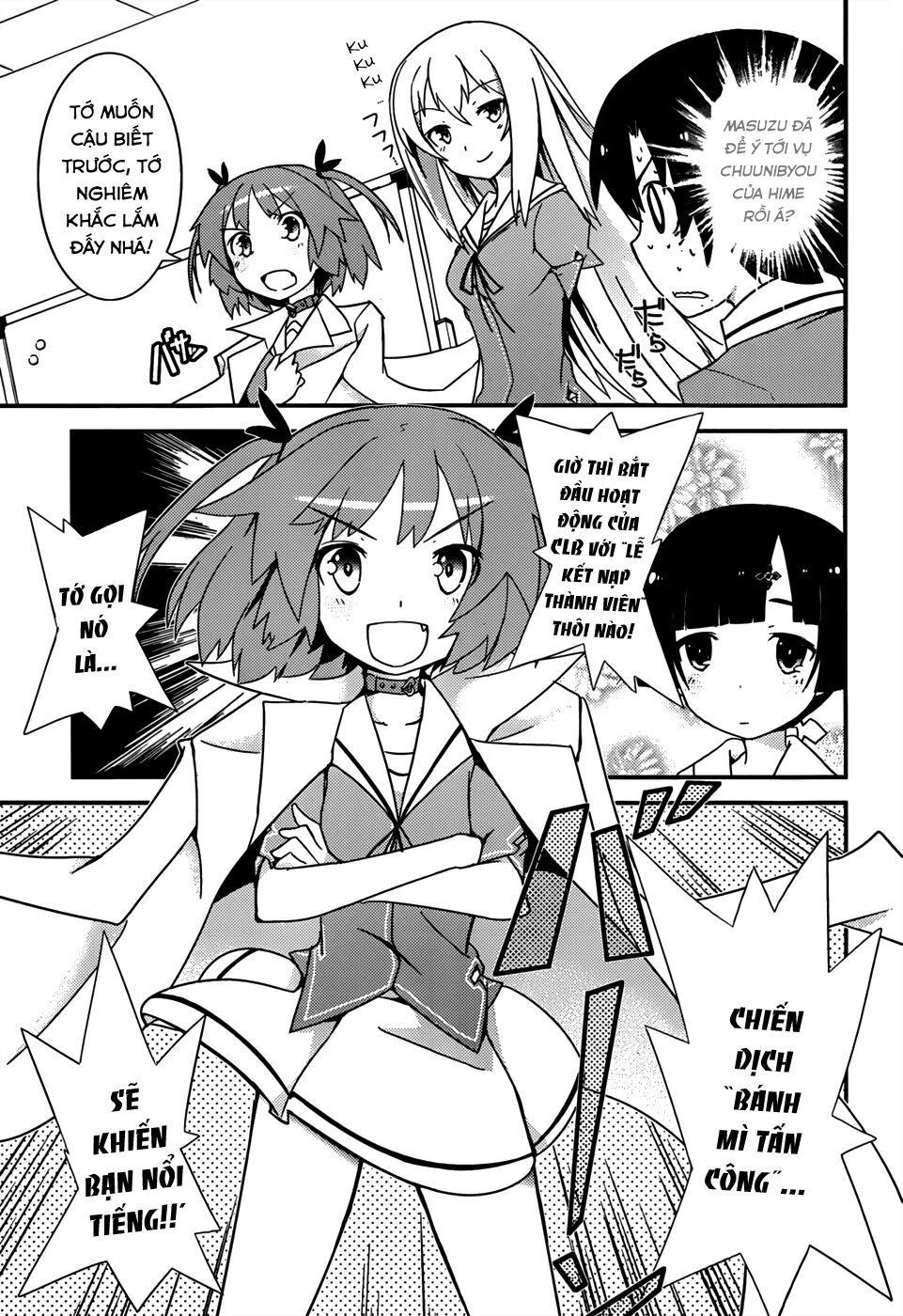 Ore No Kanojo To Osananajimi Ga Shuraba Sugiru Chapter 13 - 16