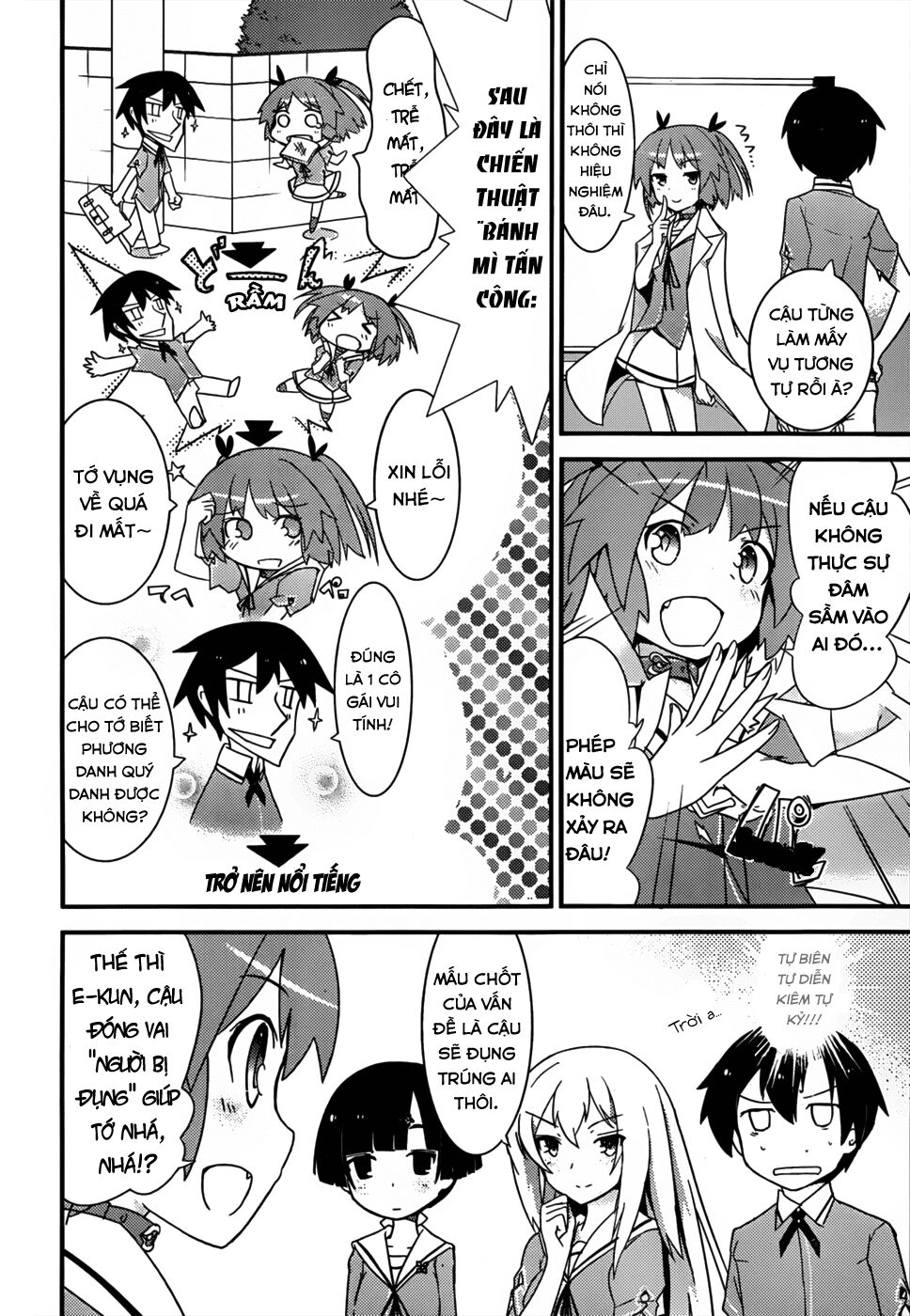 Ore No Kanojo To Osananajimi Ga Shuraba Sugiru Chapter 13 - 17