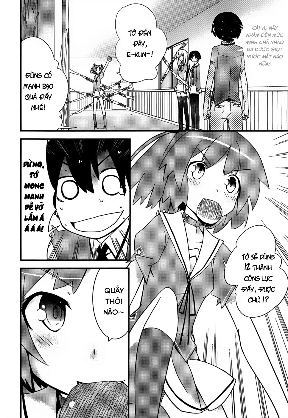 Ore No Kanojo To Osananajimi Ga Shuraba Sugiru Chapter 13 - 19