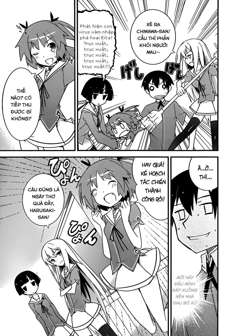 Ore No Kanojo To Osananajimi Ga Shuraba Sugiru Chapter 13 - 24