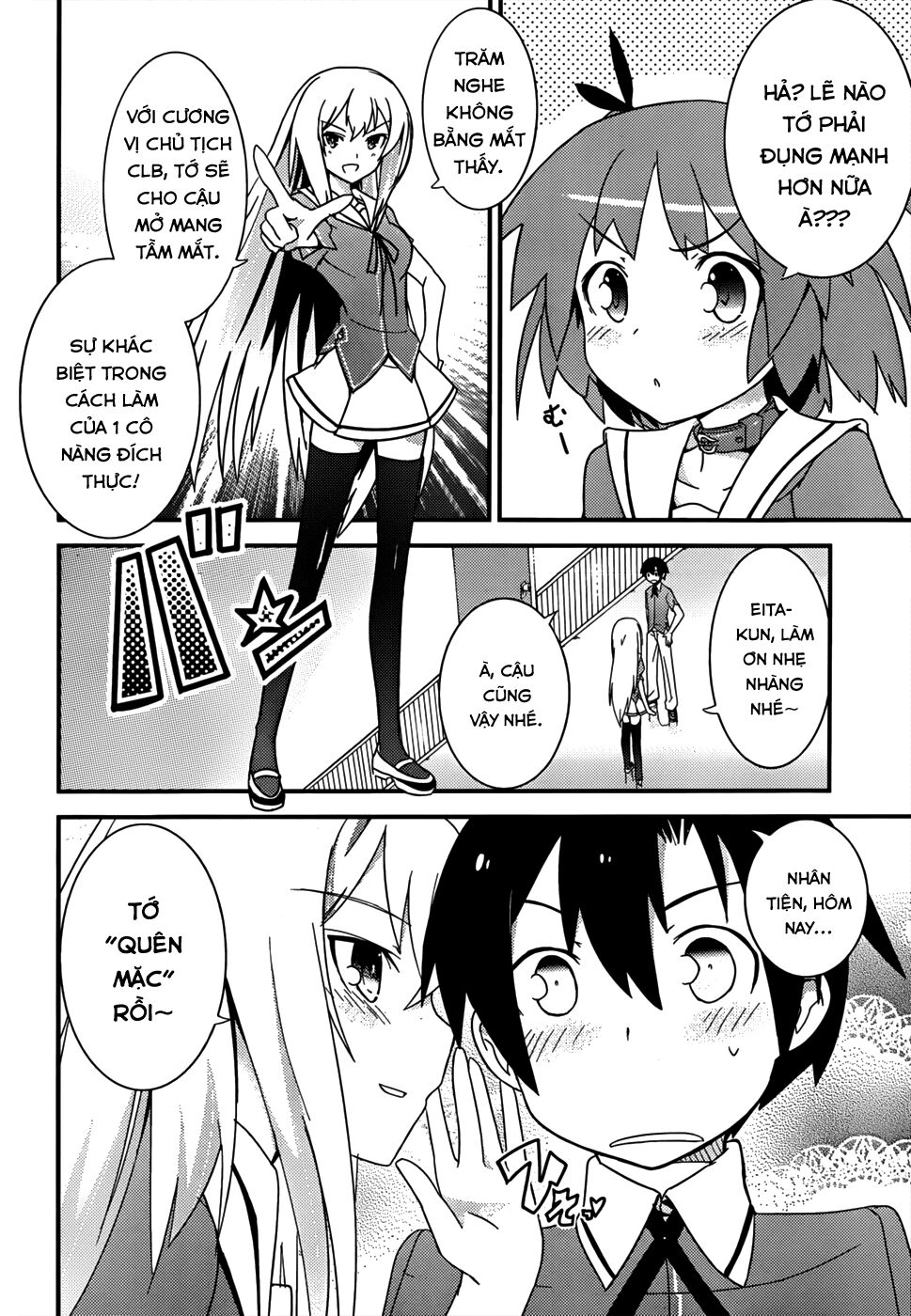 Ore No Kanojo To Osananajimi Ga Shuraba Sugiru Chapter 13 - 25