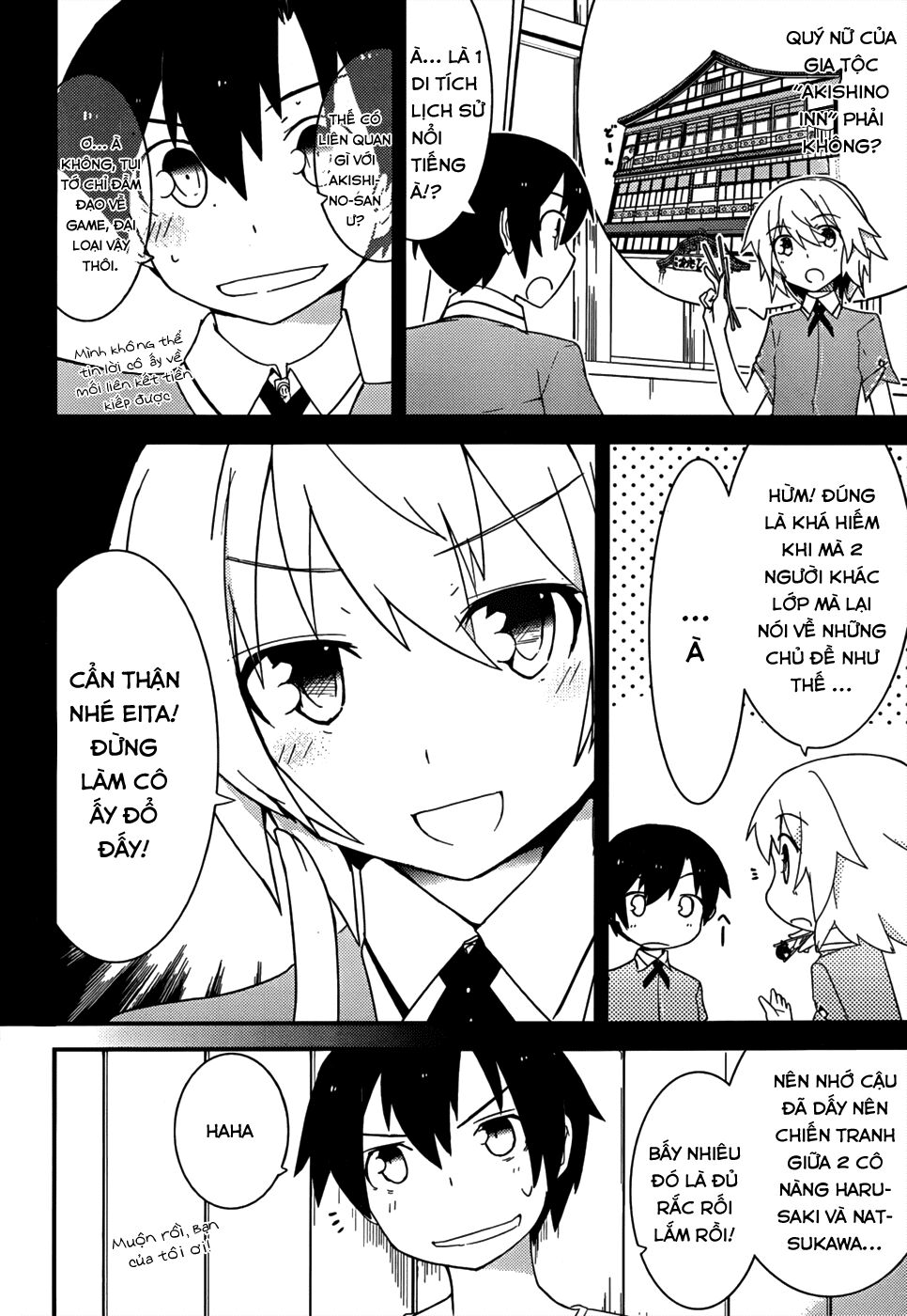 Ore No Kanojo To Osananajimi Ga Shuraba Sugiru Chapter 13 - 9