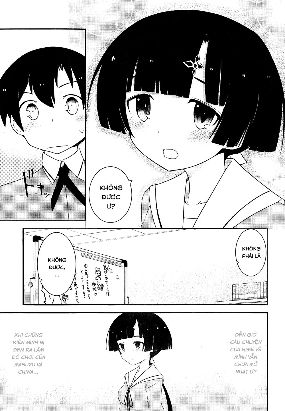 Ore No Kanojo To Osananajimi Ga Shuraba Sugiru Chapter 14 - 17