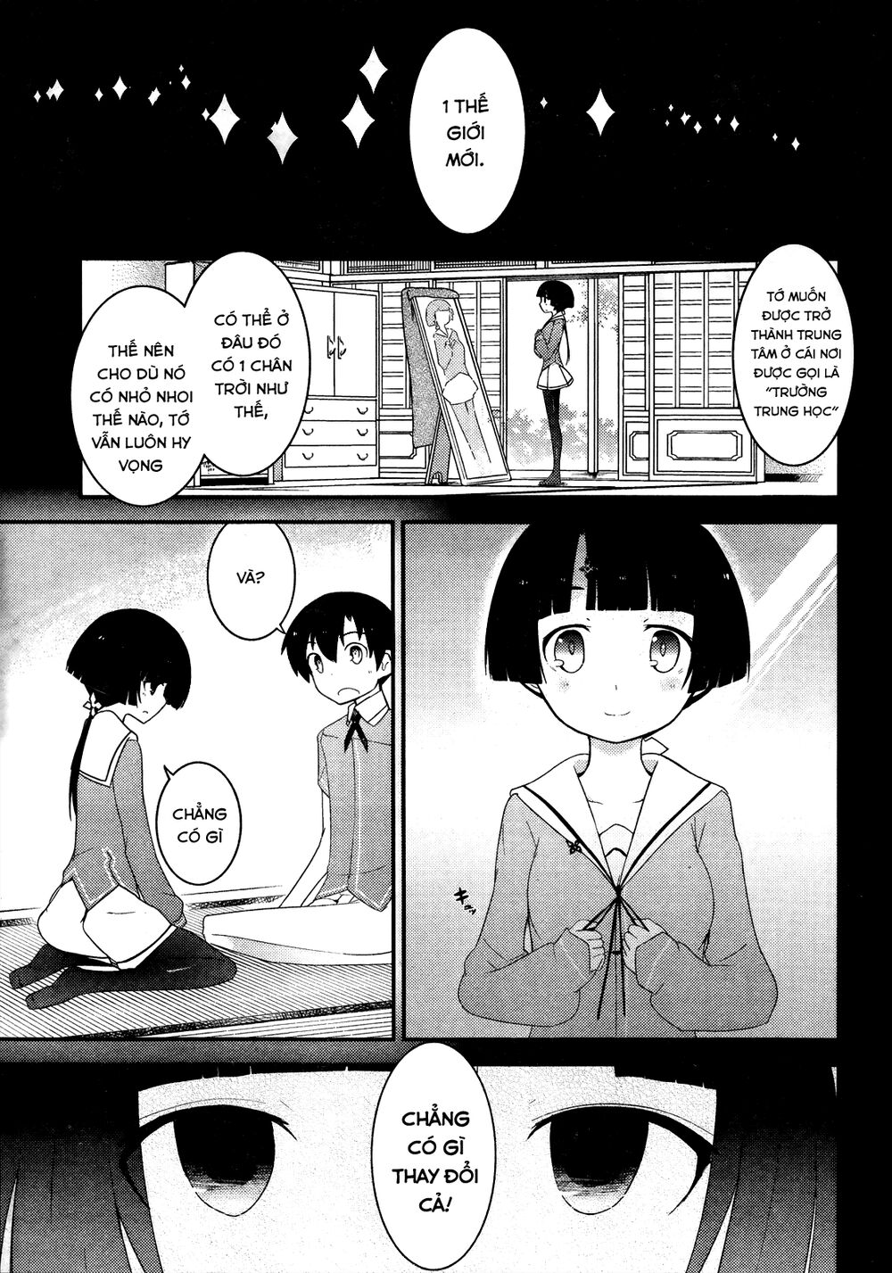 Ore No Kanojo To Osananajimi Ga Shuraba Sugiru Chapter 14 - 19
