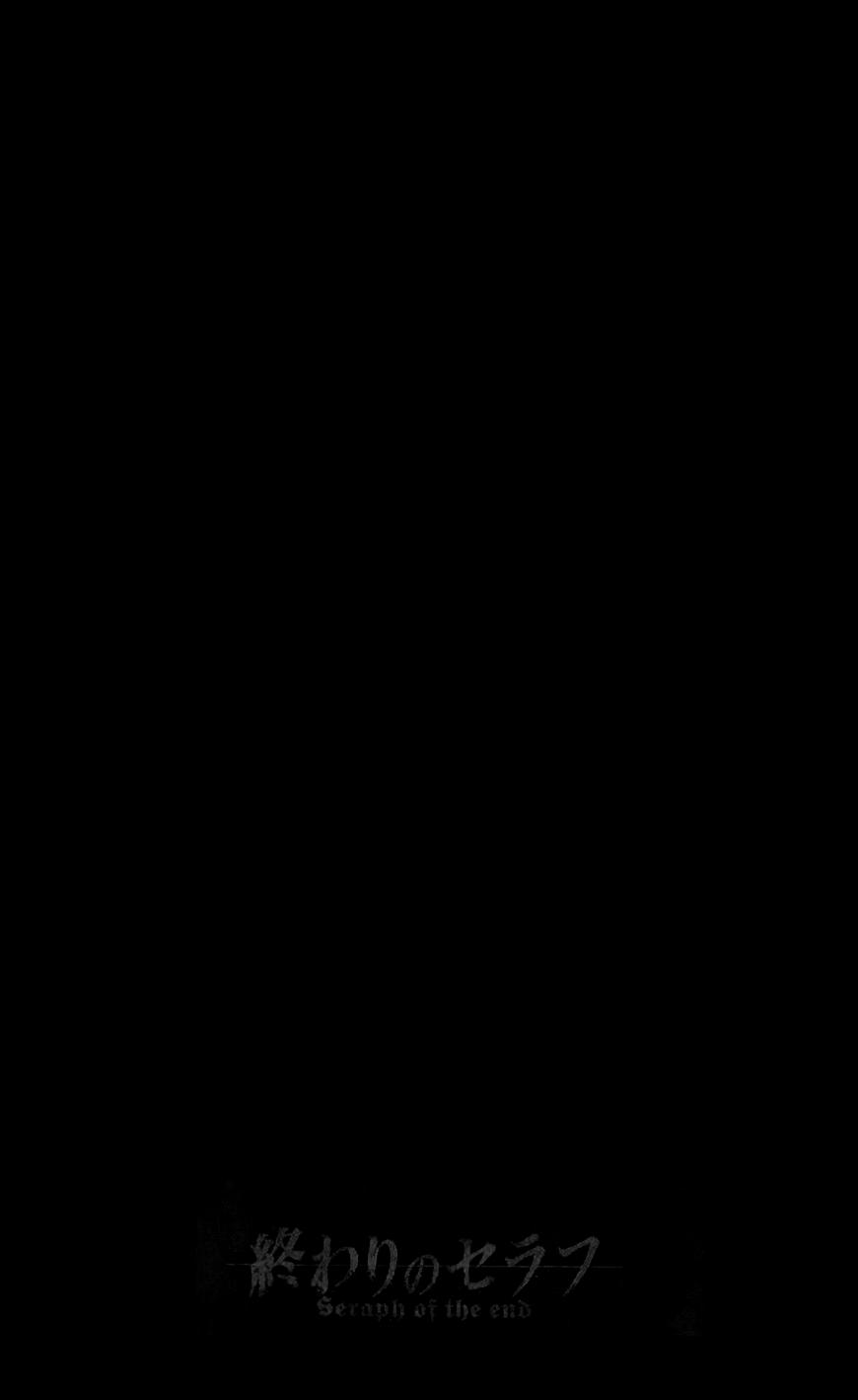Owari No Seraph Chapter 11 - 44