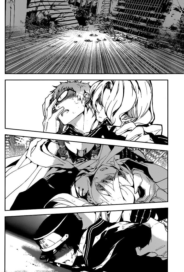 Owari No Seraph Chapter 13 - 30