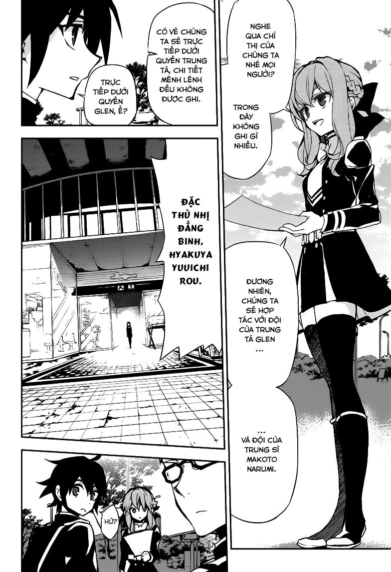 Owari No Seraph Chapter 25 - 12