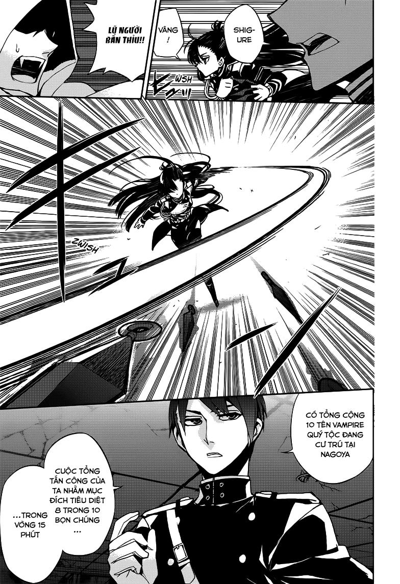 Owari No Seraph Chapter 27 - 13