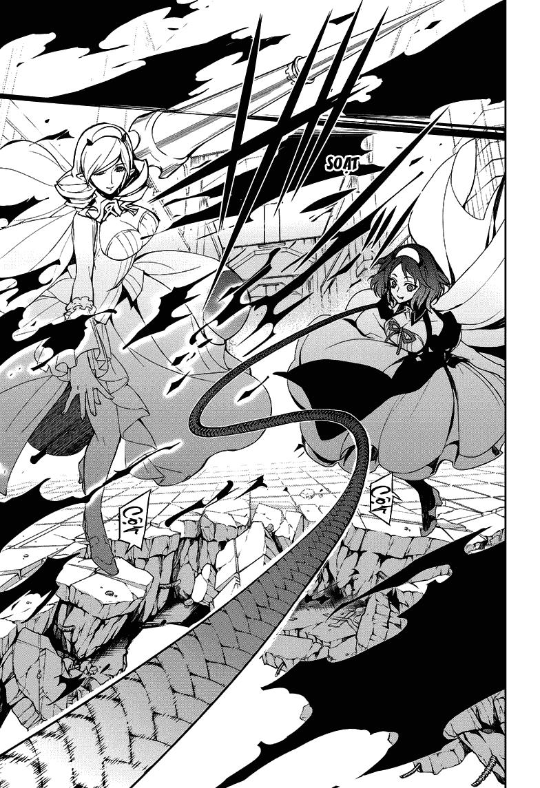 Owari No Seraph Chapter 33 - 9