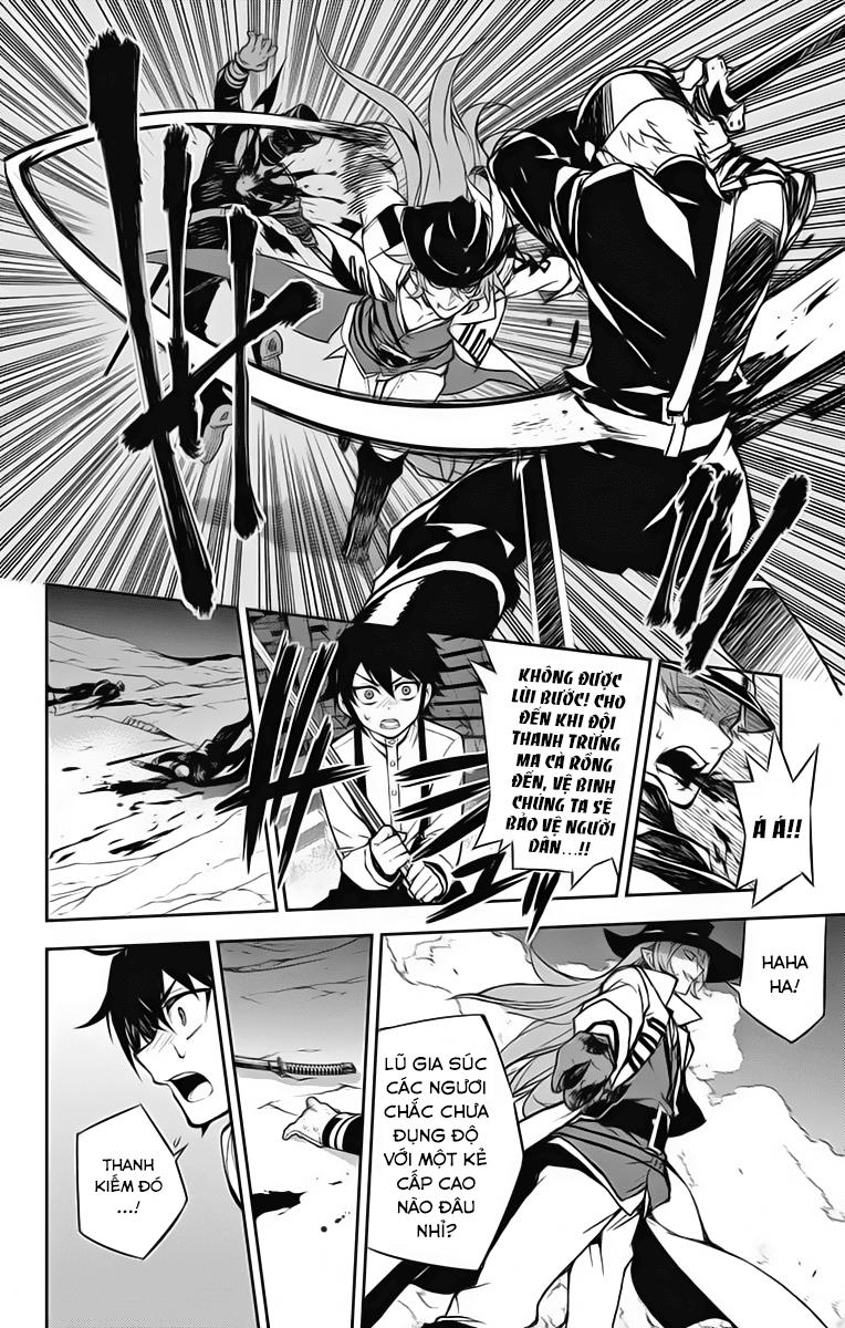 Owari No Seraph Chapter 34.5 - 23