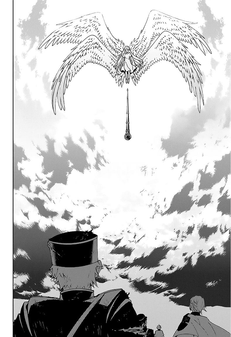 Owari No Seraph Chapter 40 - 22