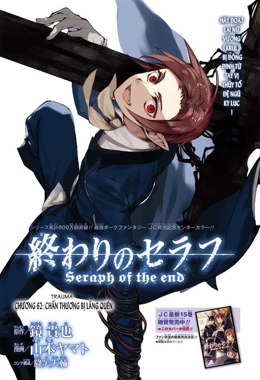 Owari No Seraph Chapter 62 - 3