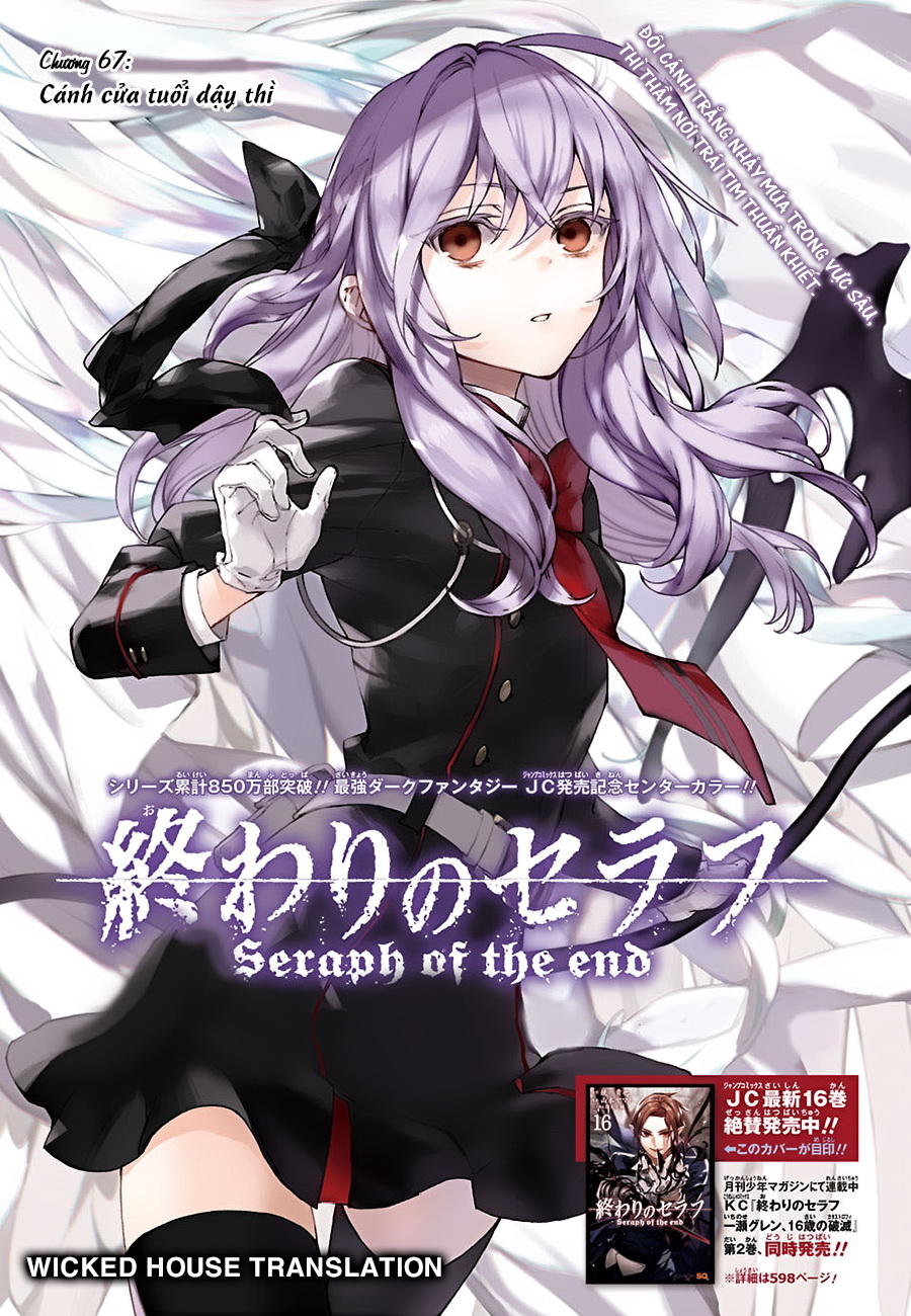 Owari No Seraph Chapter 67 - 3