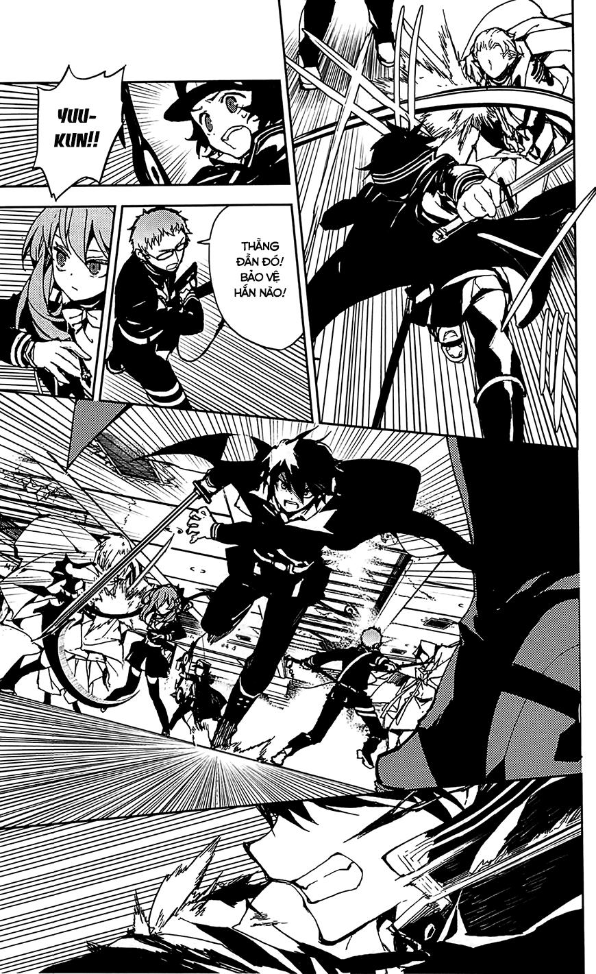 Owari No Seraph Chapter 9 - 32