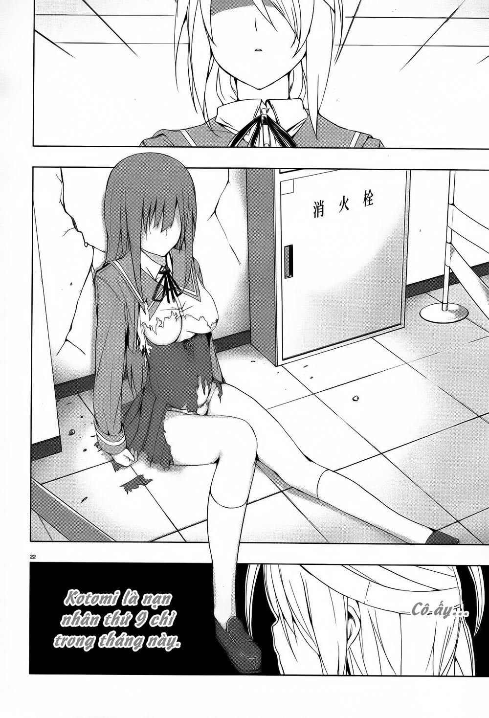 Seven Sister Chapter 1 - 21