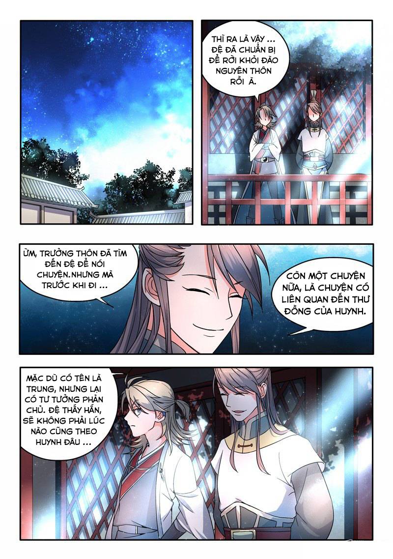 Tung Tiền Hữu Tọa Linh Kiếm Sơn Chapter 10.5 - 2