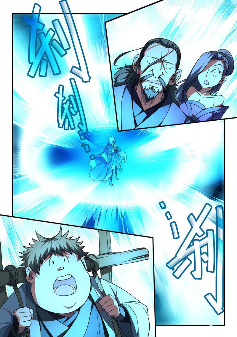 Tung Tiền Hữu Tọa Linh Kiếm Sơn Chapter 104 - 8