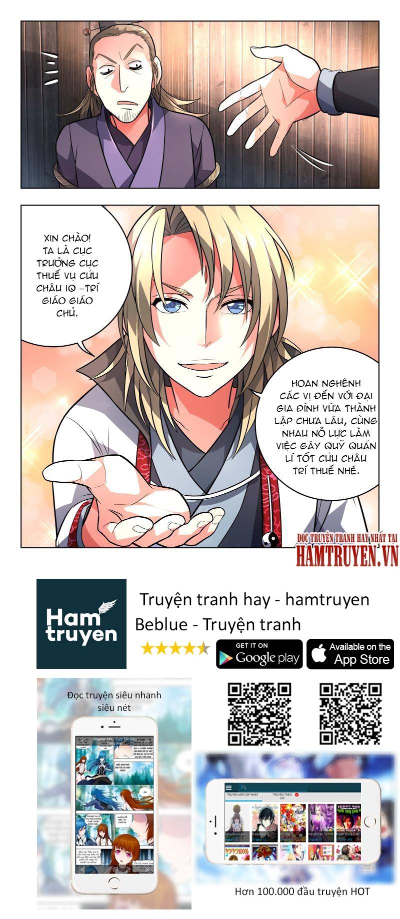 Tung Tiền Hữu Tọa Linh Kiếm Sơn Chapter 108 - 12