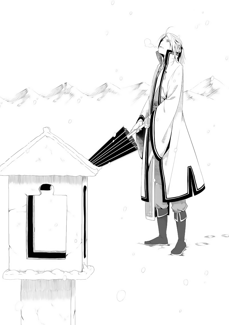 Tung Tiền Hữu Tọa Linh Kiếm Sơn Chapter 117 - 2