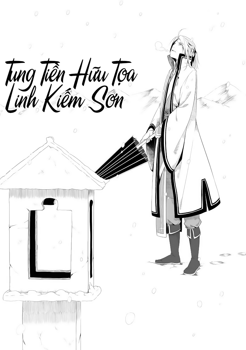 Tung Tiền Hữu Tọa Linh Kiếm Sơn Chapter 117 - 3