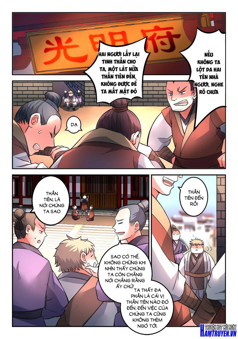 Tung Tiền Hữu Tọa Linh Kiếm Sơn Chapter 123 - 13