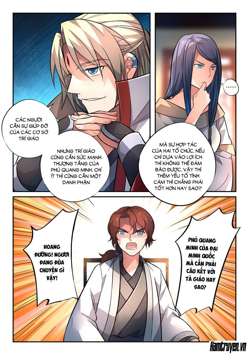 Tung Tiền Hữu Tọa Linh Kiếm Sơn Chapter 127 - 7