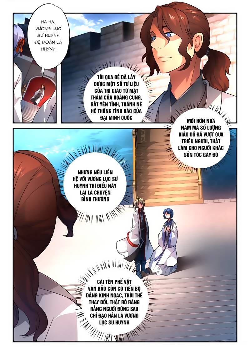 Tung Tiền Hữu Tọa Linh Kiếm Sơn Chapter 130 - 3