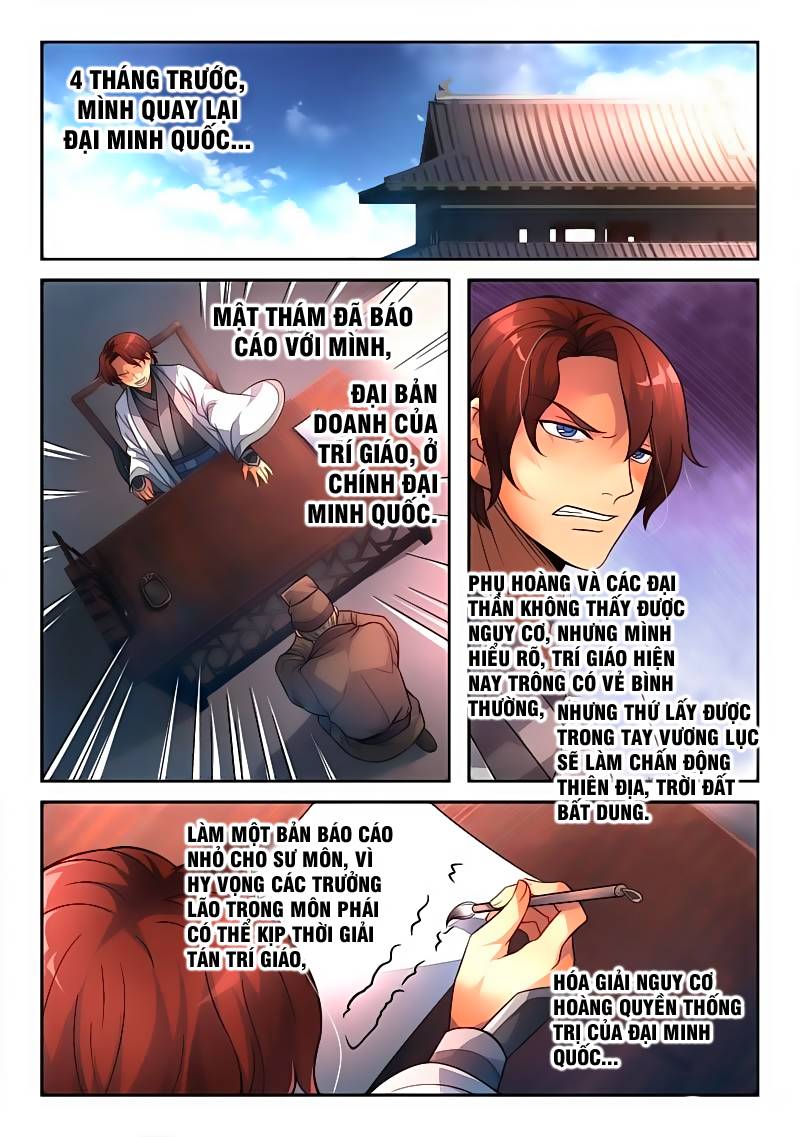 Tung Tiền Hữu Tọa Linh Kiếm Sơn Chapter 150 - 4