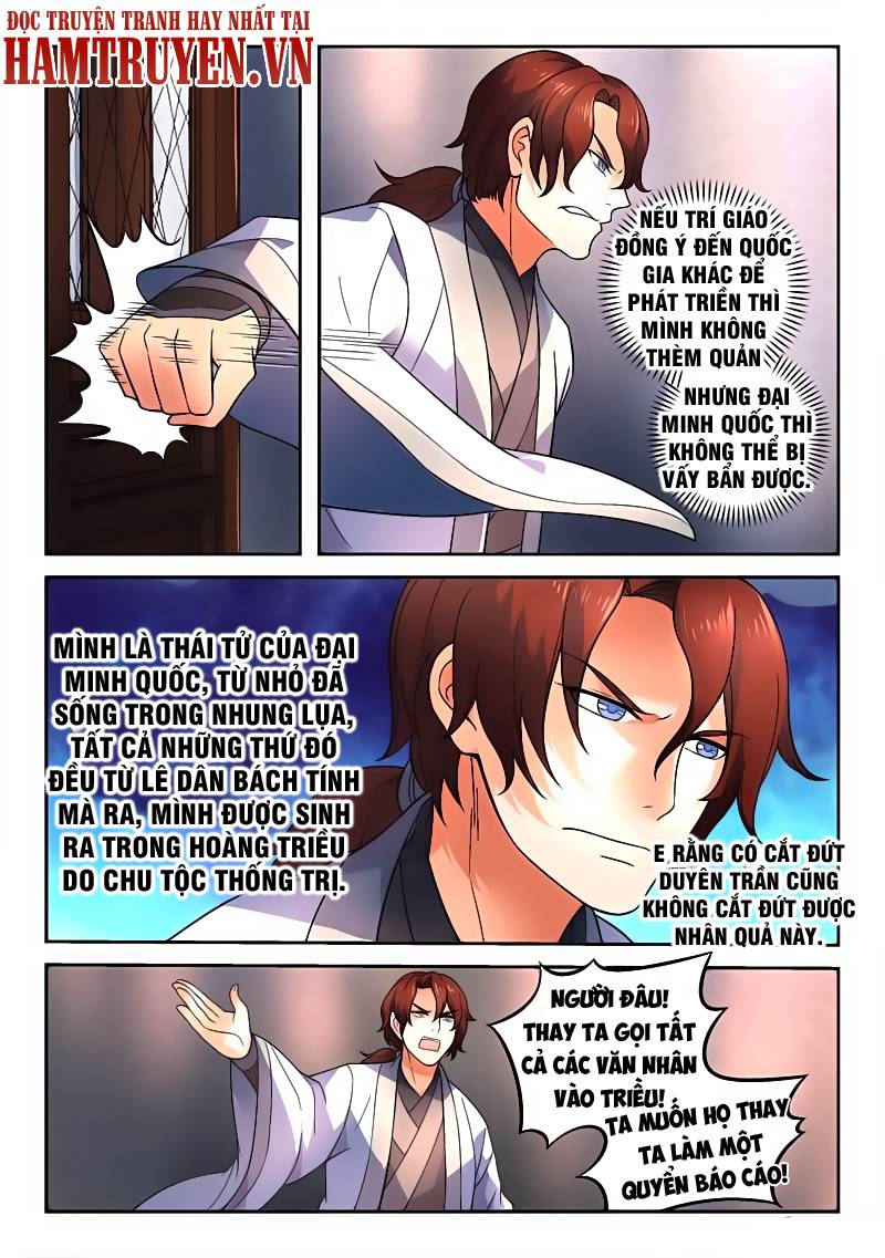 Tung Tiền Hữu Tọa Linh Kiếm Sơn Chapter 150 - 7