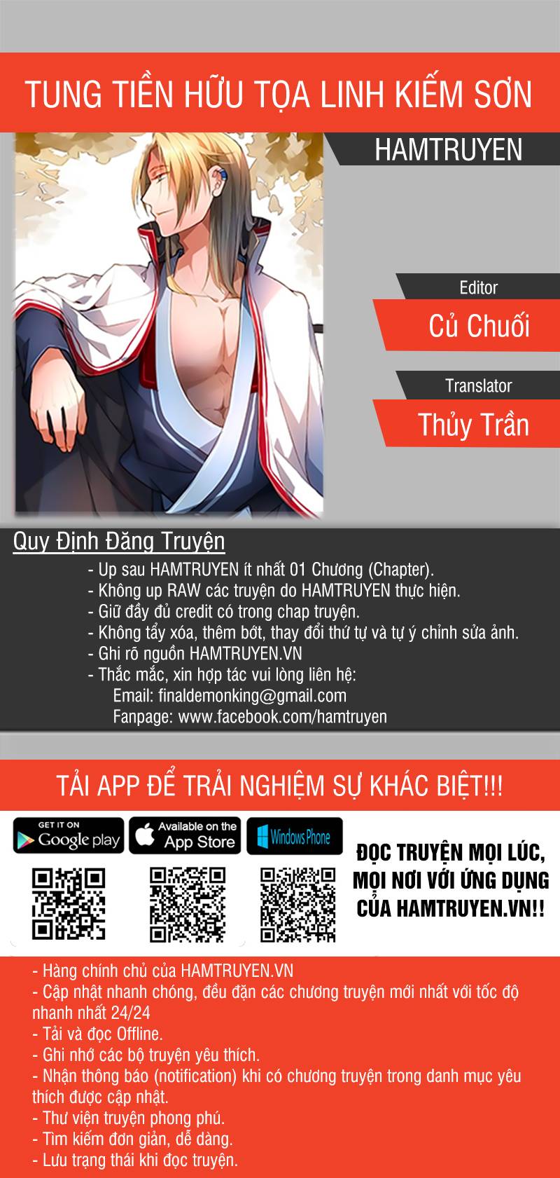 Tung Tiền Hữu Tọa Linh Kiếm Sơn Chapter 160 - 1