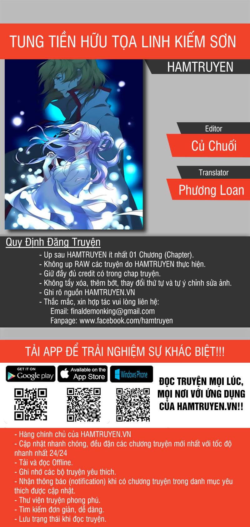 Tung Tiền Hữu Tọa Linh Kiếm Sơn Chapter 163 - 1