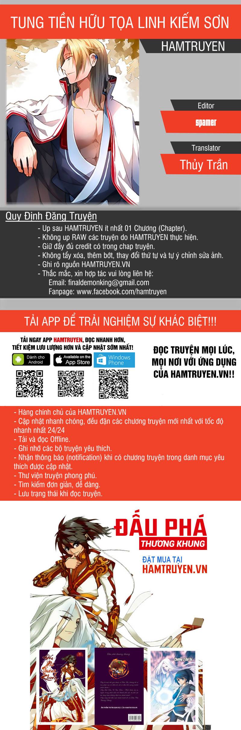Tung Tiền Hữu Tọa Linh Kiếm Sơn Chapter 176 - 1