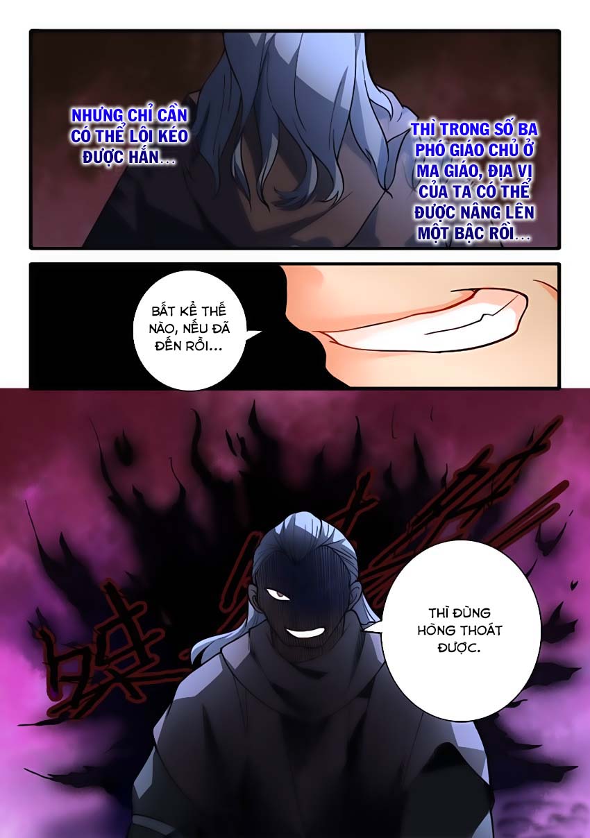 Tung Tiền Hữu Tọa Linh Kiếm Sơn Chapter 189 - 11