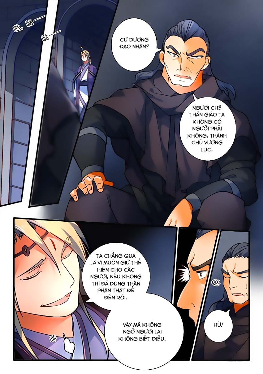 Tung Tiền Hữu Tọa Linh Kiếm Sơn Chapter 189 - 9