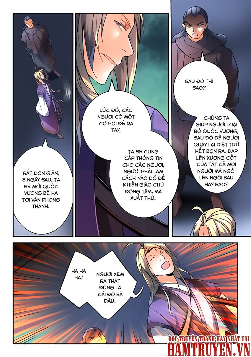 Tung Tiền Hữu Tọa Linh Kiếm Sơn Chapter 191 - 7