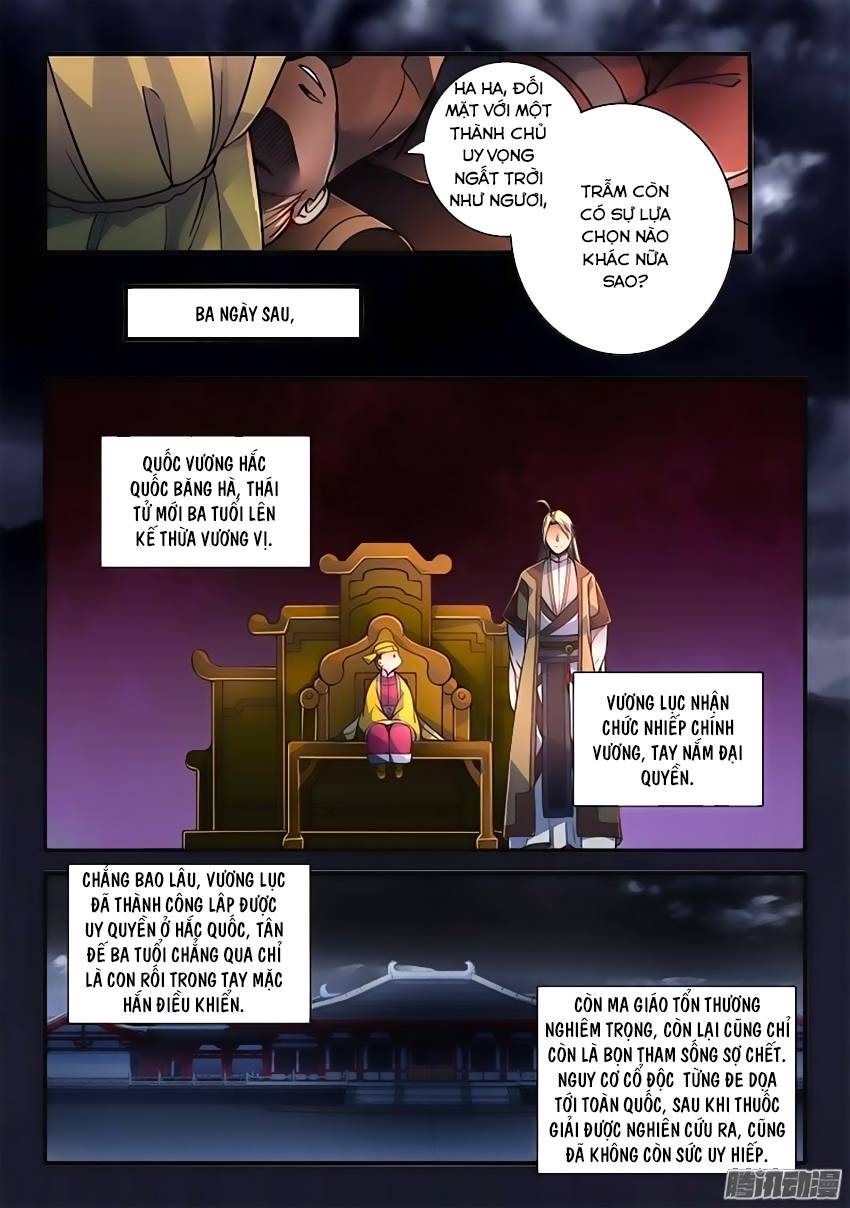 Tung Tiền Hữu Tọa Linh Kiếm Sơn Chapter 192 - 5