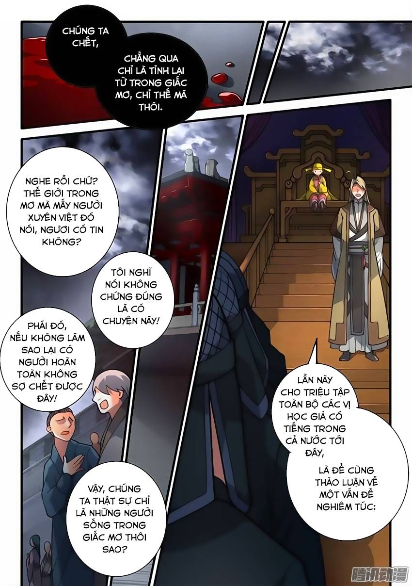 Tung Tiền Hữu Tọa Linh Kiếm Sơn Chapter 193 - 7