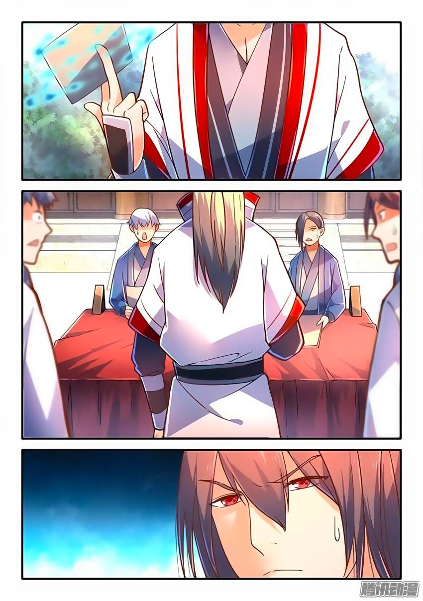 Tung Tiền Hữu Tọa Linh Kiếm Sơn Chapter 223 - 10