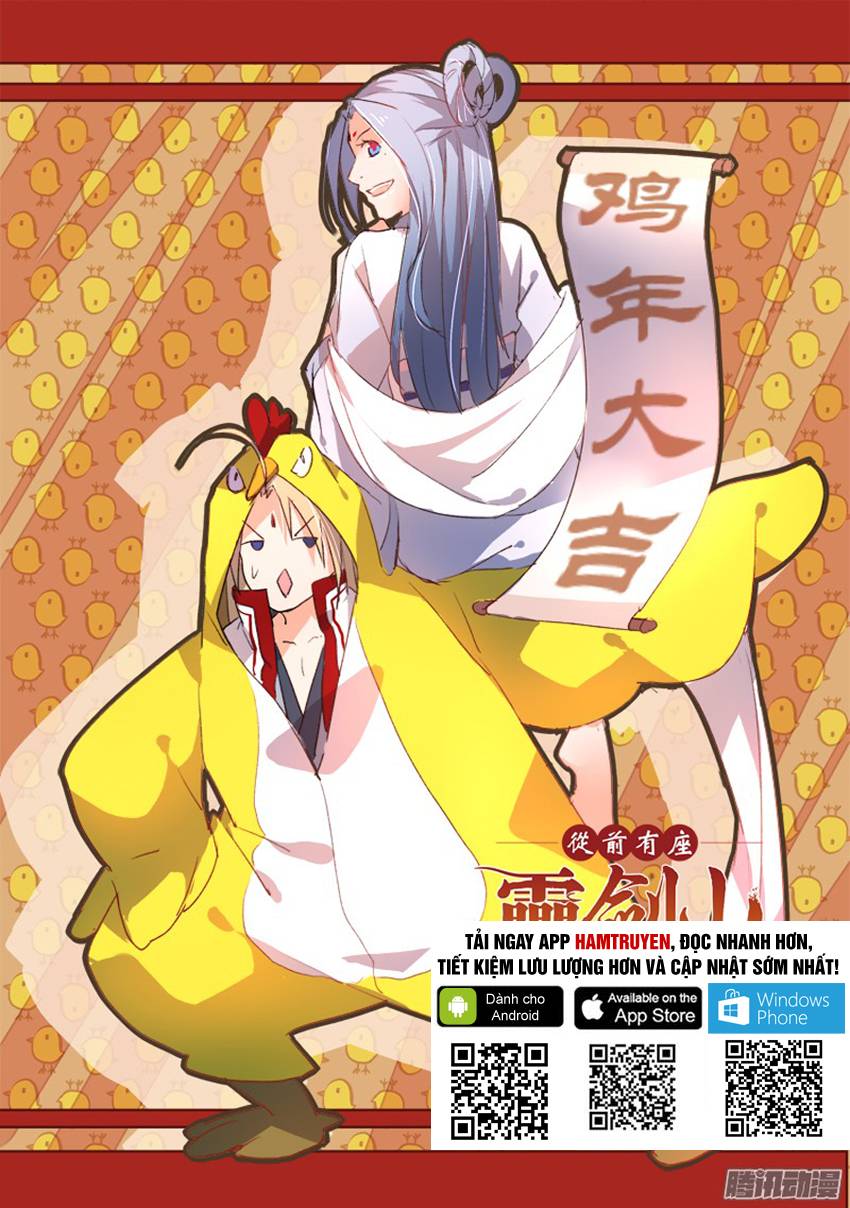 Tung Tiền Hữu Tọa Linh Kiếm Sơn Chapter 226 - 2