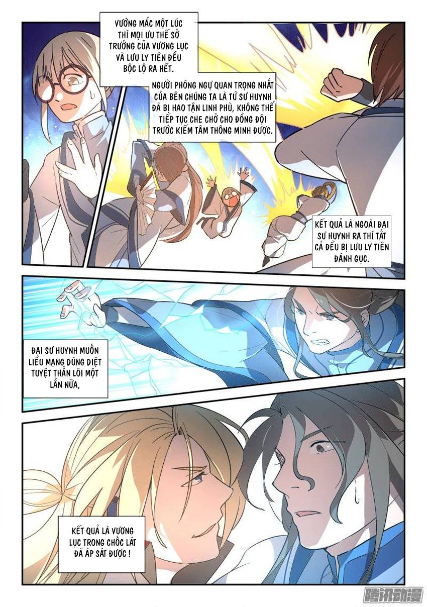 Tung Tiền Hữu Tọa Linh Kiếm Sơn Chapter 249 - 7