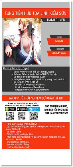 Tung Tiền Hữu Tọa Linh Kiếm Sơn Chapter 254 - 1