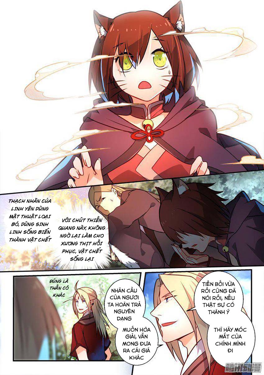 Tung Tiền Hữu Tọa Linh Kiếm Sơn Chapter 257 - 11