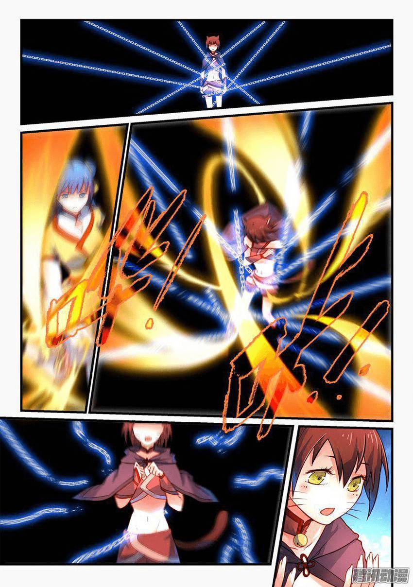 Tung Tiền Hữu Tọa Linh Kiếm Sơn Chapter 259 - 14