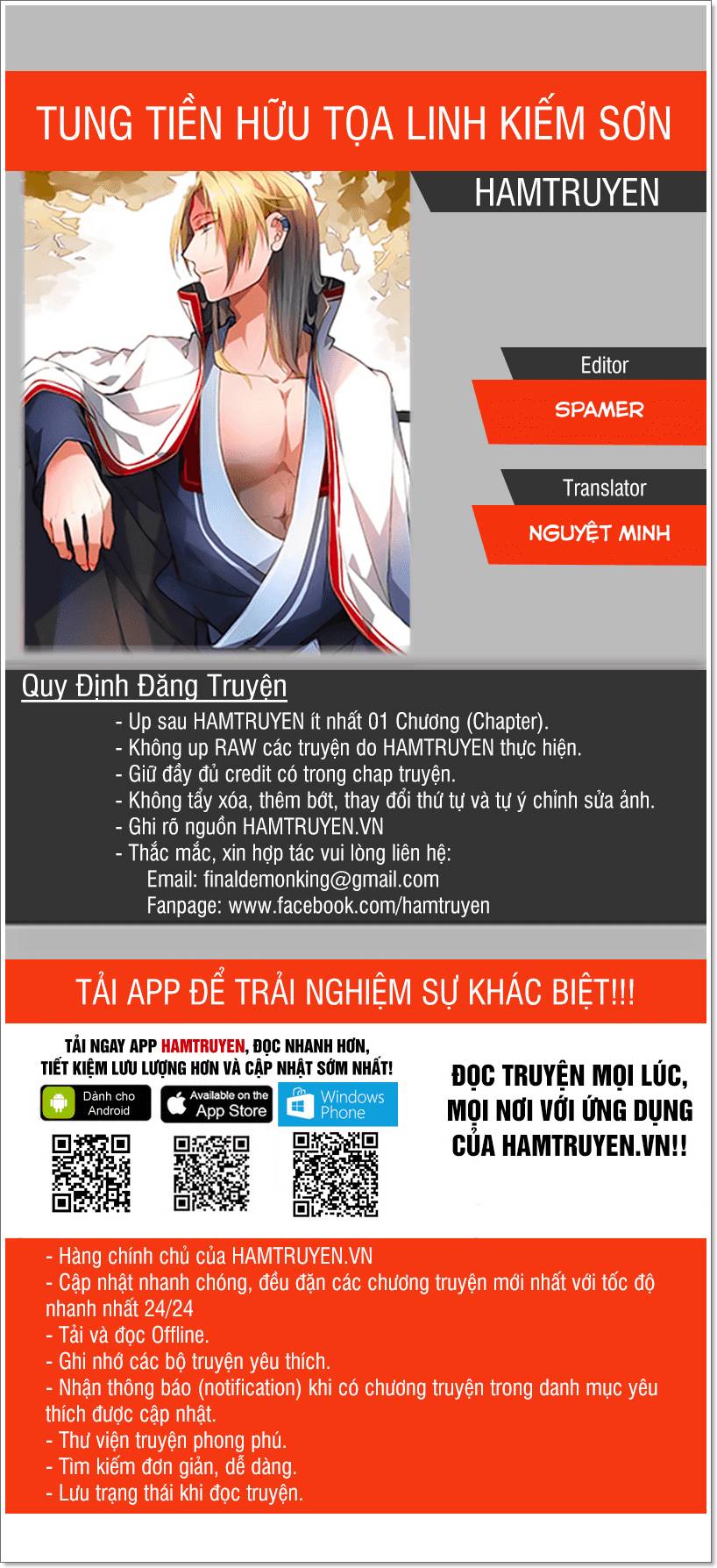 Tung Tiền Hữu Tọa Linh Kiếm Sơn Chapter 260 - 1