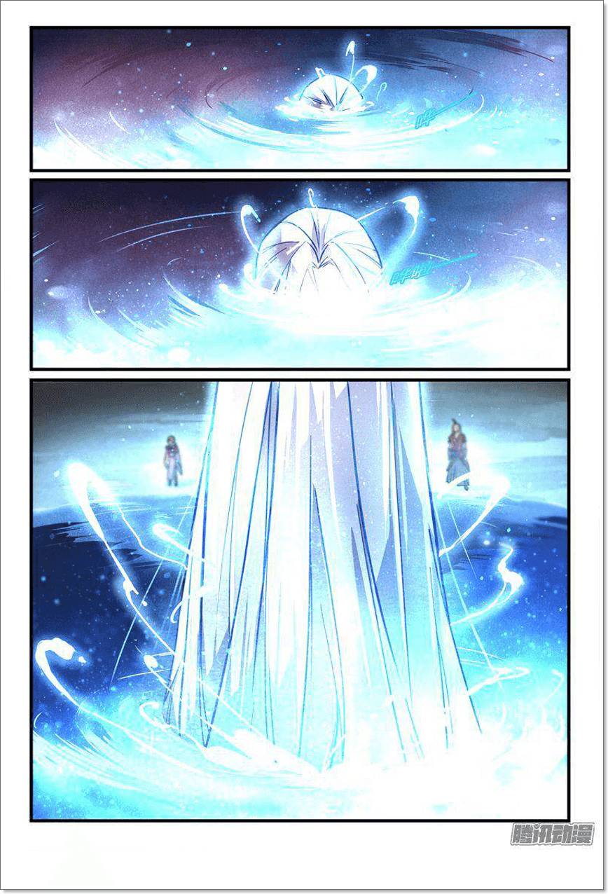 Tung Tiền Hữu Tọa Linh Kiếm Sơn Chapter 260 - 8