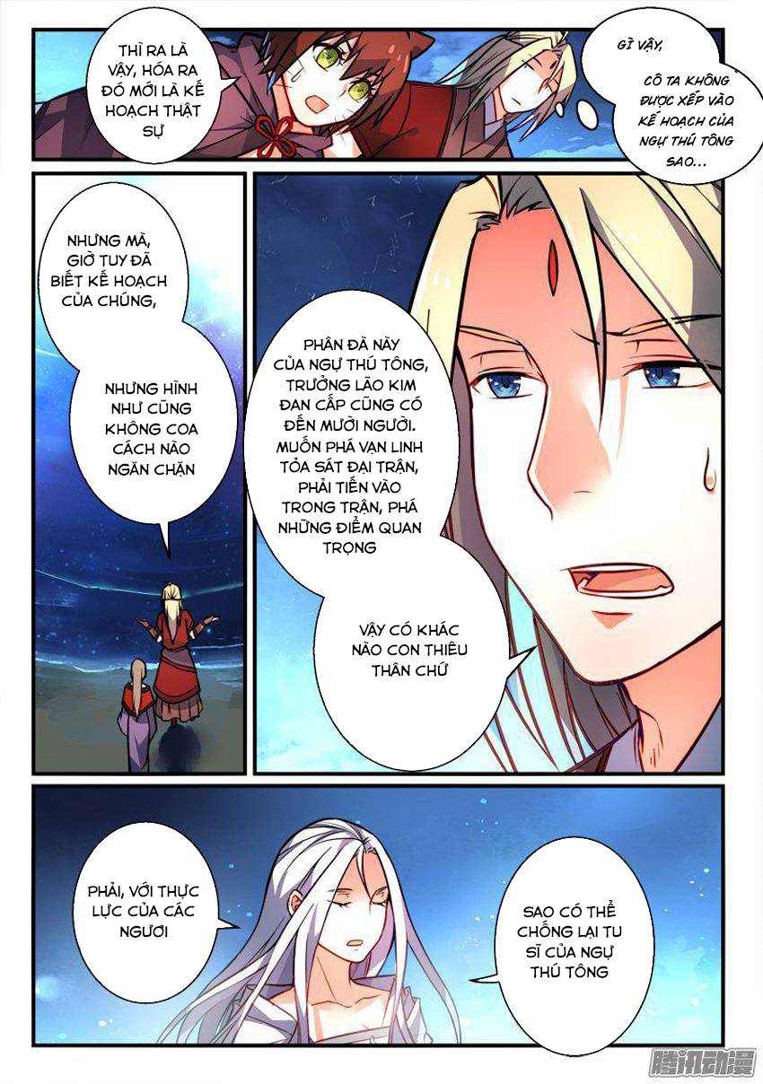 Tung Tiền Hữu Tọa Linh Kiếm Sơn Chapter 261 - 6