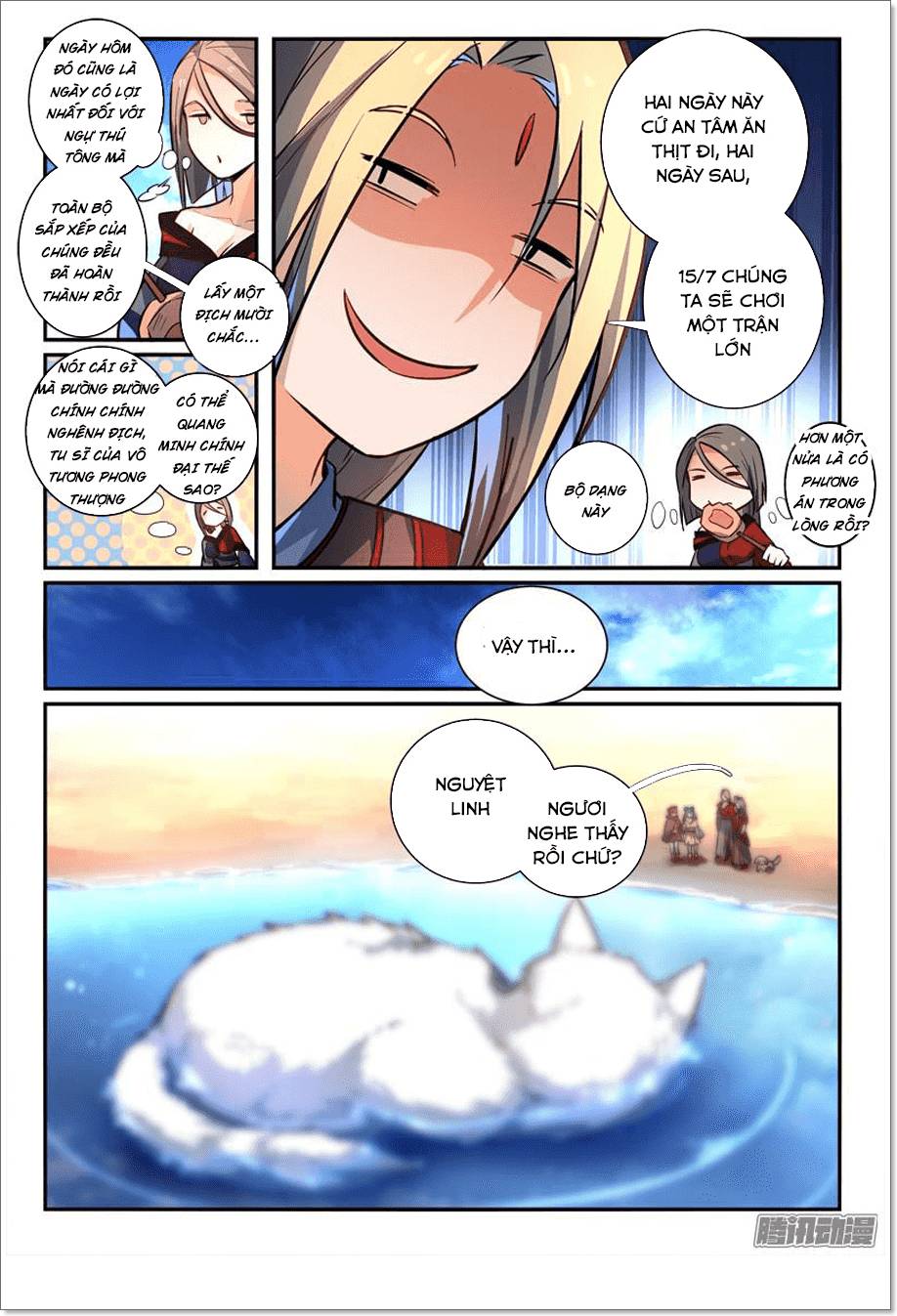 Tung Tiền Hữu Tọa Linh Kiếm Sơn Chapter 264 - 9