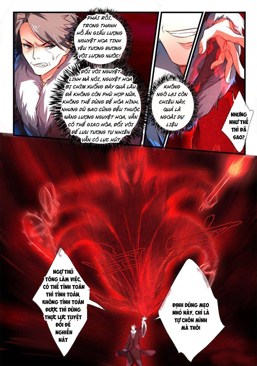 Tung Tiền Hữu Tọa Linh Kiếm Sơn Chapter 265 - 8