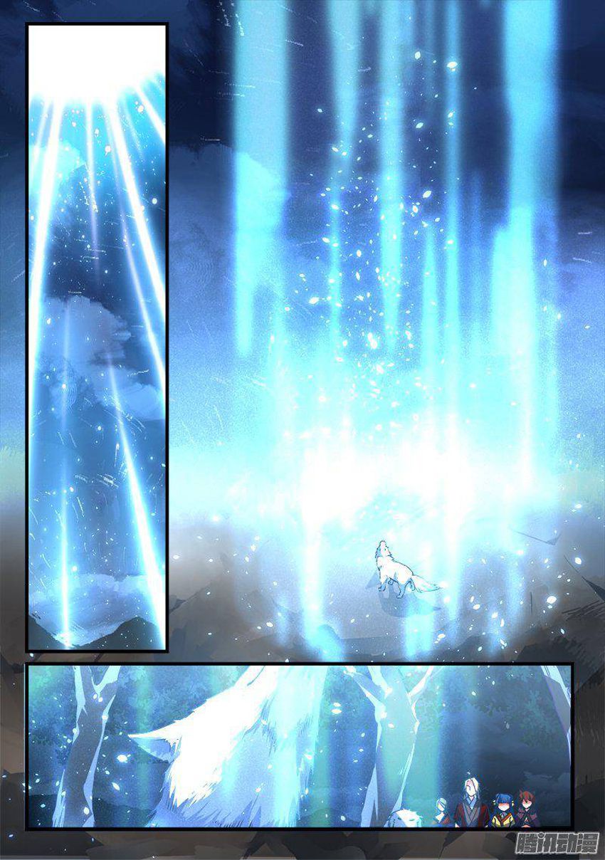 Tung Tiền Hữu Tọa Linh Kiếm Sơn Chapter 266 - 11